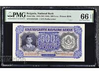 500 leva 1943 PMG 66 EPQ