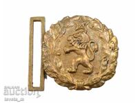 Buckle from a Bulgarian People's Army officer's parade belt