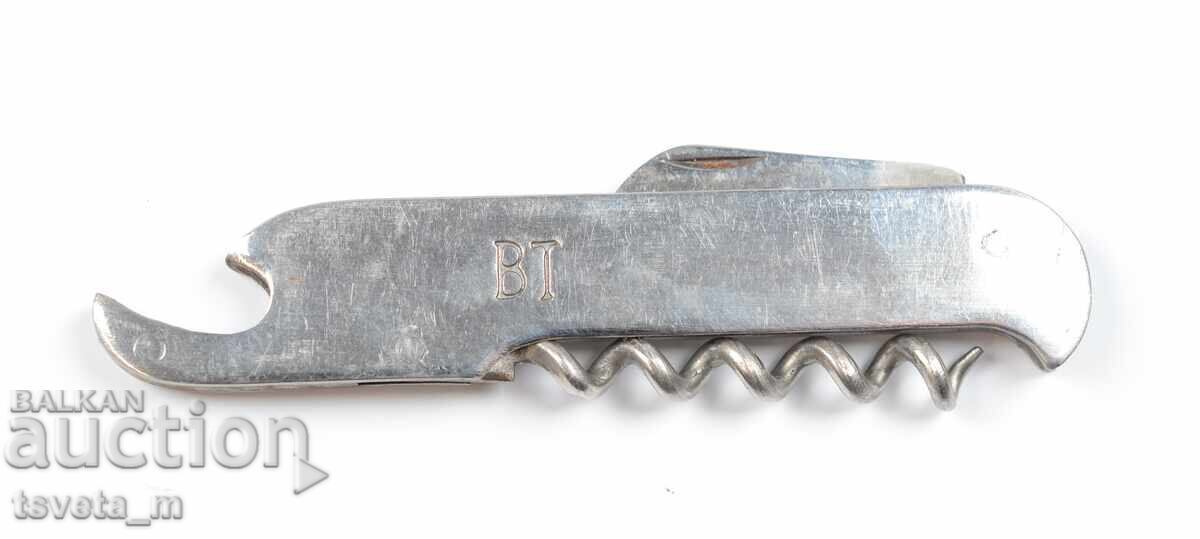 Отварачка ножче и тирбушон  Велико Търново -  соц.