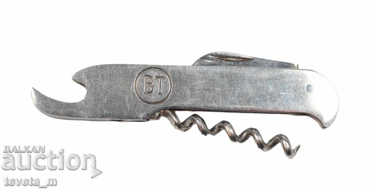 Bottle opener, small knife, and corkscrew Veliko Tarnovo socialist era