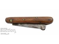 Овощарско  ножче