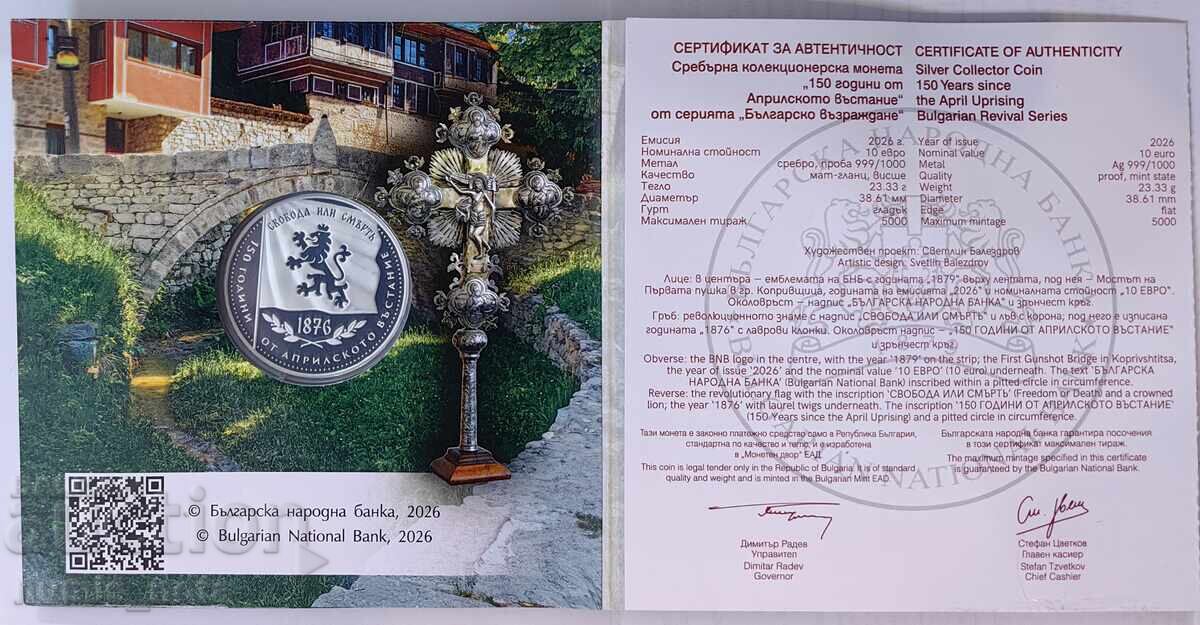 10 euro 2026 - 150 de ani de la Răscoala din Aprilie cu preț € 230.00 | 449.84 BGN