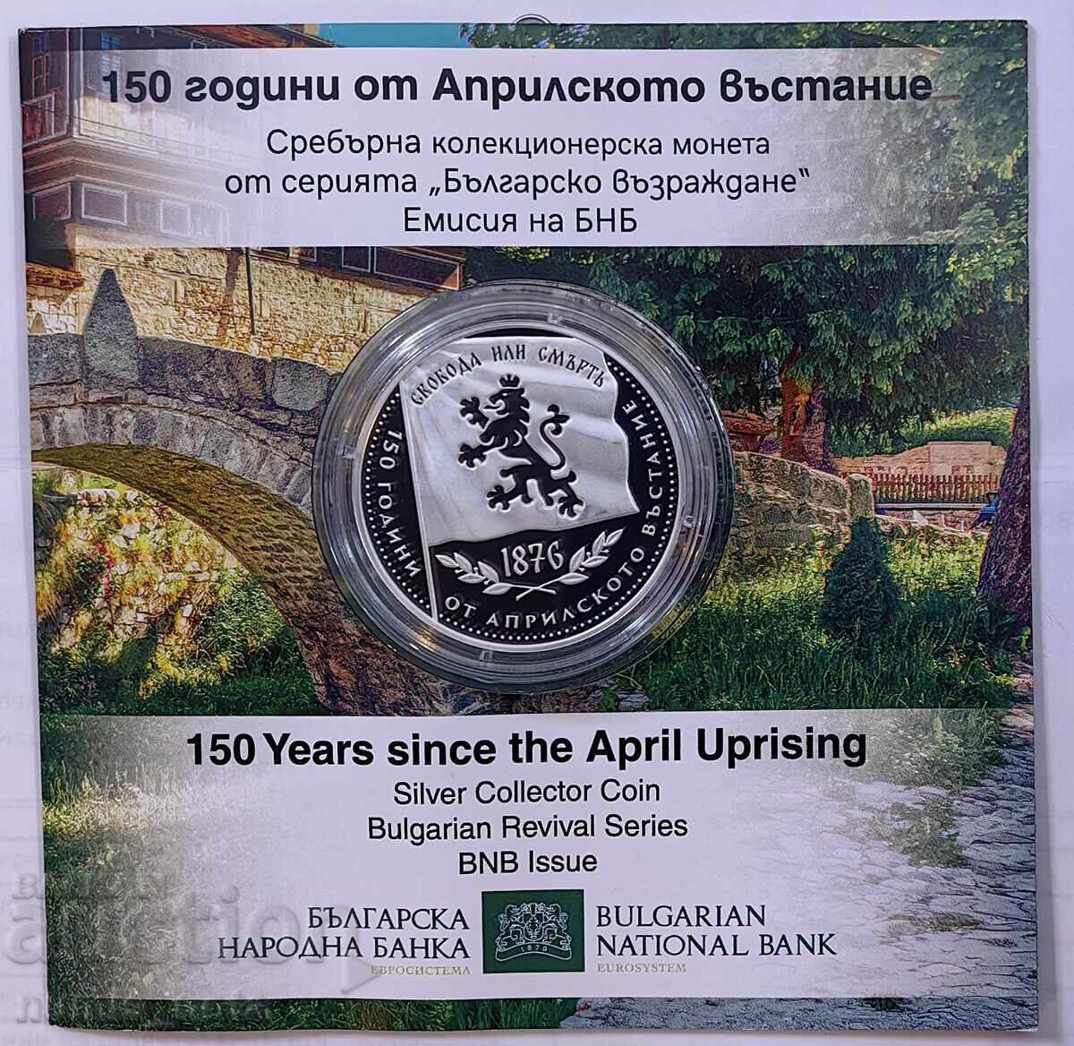 Livrarea 10 euro 2026 - 150 de ani de la Răscoala din Aprilie