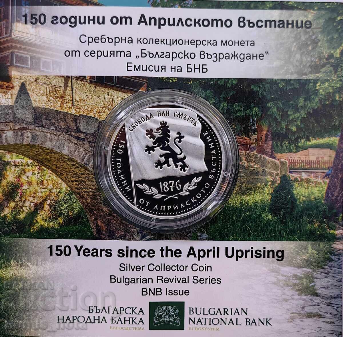 10 euro 2026 - 150 de ani de la Răscoala din Aprilie