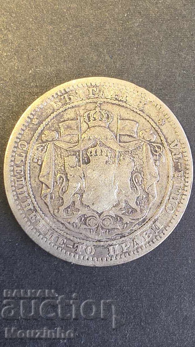 1 lev 1882. Principality of Bulgaria with price € 15.00 | 29.34 BGN 1 lev 1882. Principality of Bulgaria with price € 15.00 | 29.34 BGN