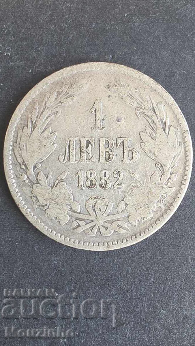 1 lev 1882. Principality of Bulgaria 1 lev 1882. Principality of Bulgaria