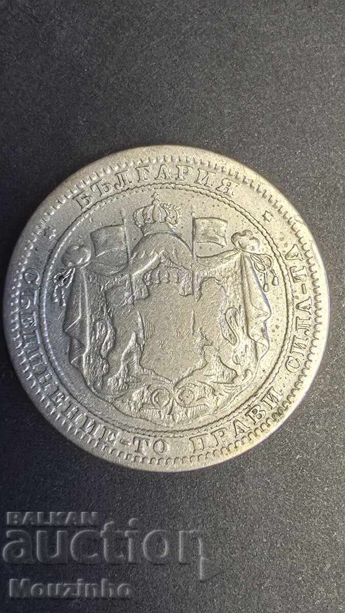 1 lev 1882 Principatul Bulgariei 2 cu preț € 15.00 | 29.34 BGN