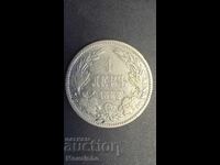 1 lev 1882 Principality of Bulgaria 2