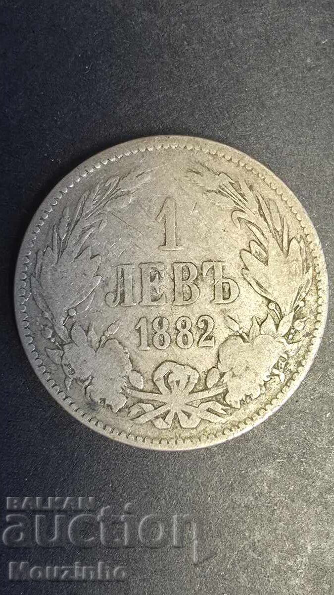 1 lev 1882 g. Knyazhestvo Bŭlgariya 3