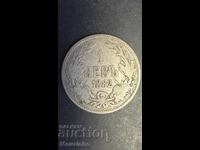 1 lev 1882 g. Knyazhestvo Bŭlgariya 3