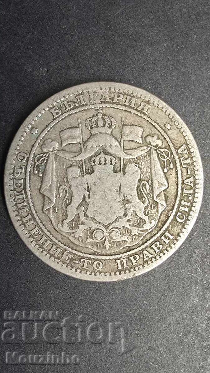 1 lev 1882 Principatul Bulgariei 4 cu preț € 15.00 | 29.34 BGN