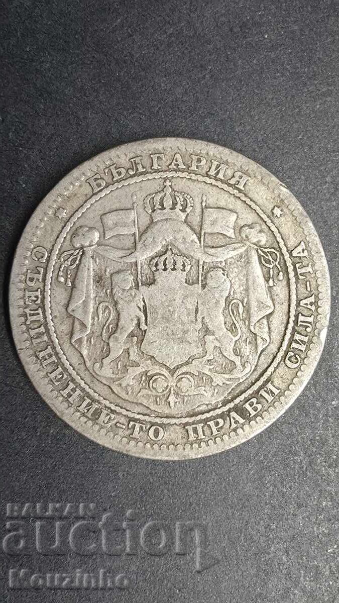 1 leu 1882 Principatul Bulgariei 5 cu preț € 15.00 | 29.34 BGN