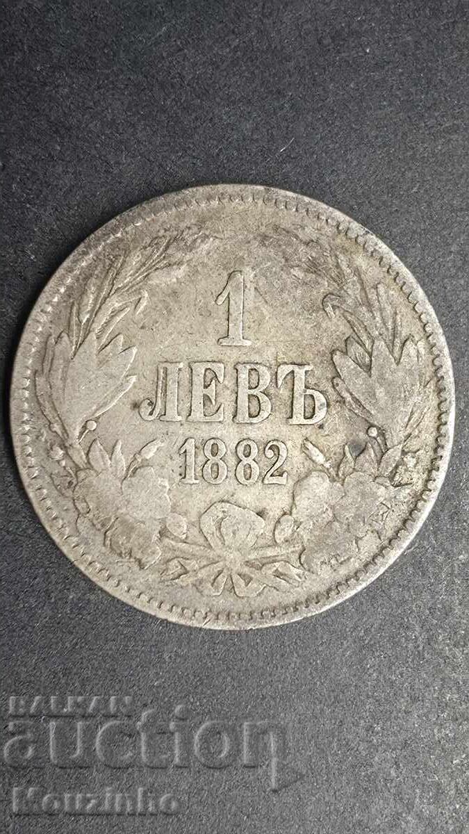 1 leu 1882 Principatul Bulgariei 5