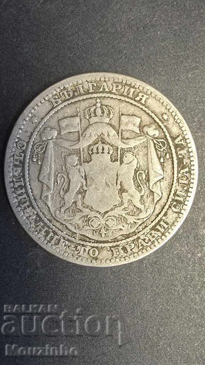 1 leu 1882 Principatul Bulgariei 6 cu preț € 15.00 | 29.34 BGN