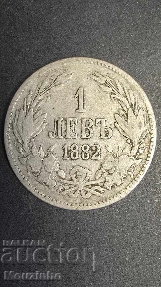 1 leu 1882 Principatul Bulgariei 6