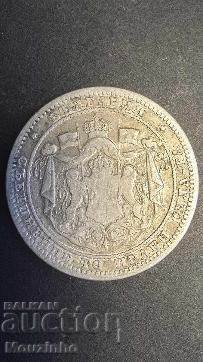1 leu 1882 Principatul Bulgariei 7 cu preț € 15.00 | 29.34 BGN