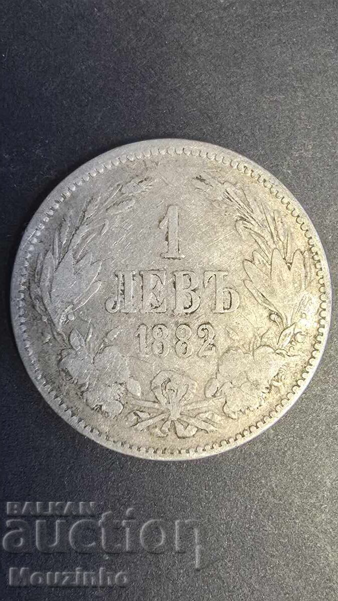 1 leu 1882 Principatul Bulgariei 7