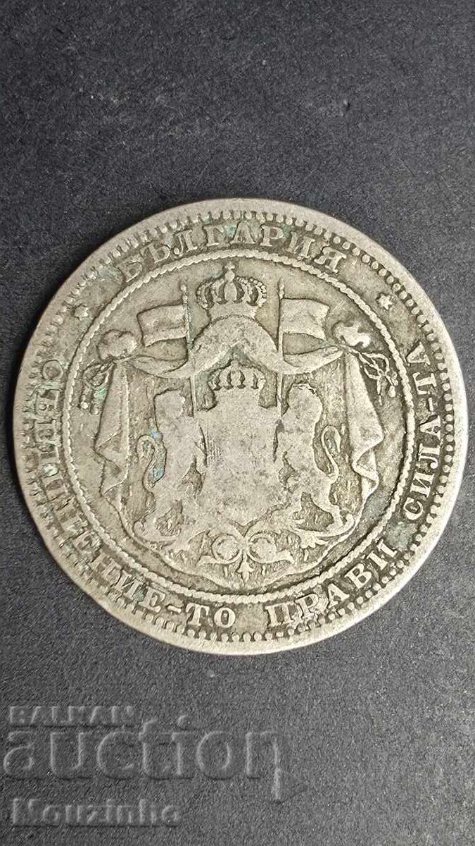 1 lev 1882 Principatul Bulgariei 8 cu preț € 15.00 | 29.34 BGN