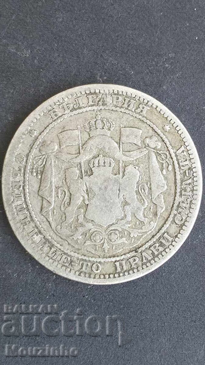 1 lev 1882 g. Knyazhestvo Bŭlgariya 10 με τιμή € 15.00 | 29.34 BGN