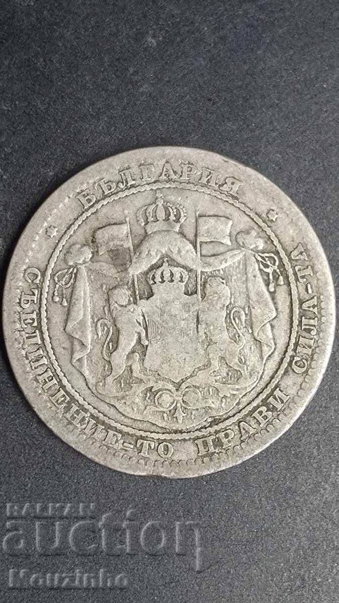 1 lev 1882 Principatul Bulgariei 12 cu preț € 15.00 | 29.34 BGN 1 lev 1882 Principatul Bulgariei 12 cu preț € 15.00 | 29.34 BGN