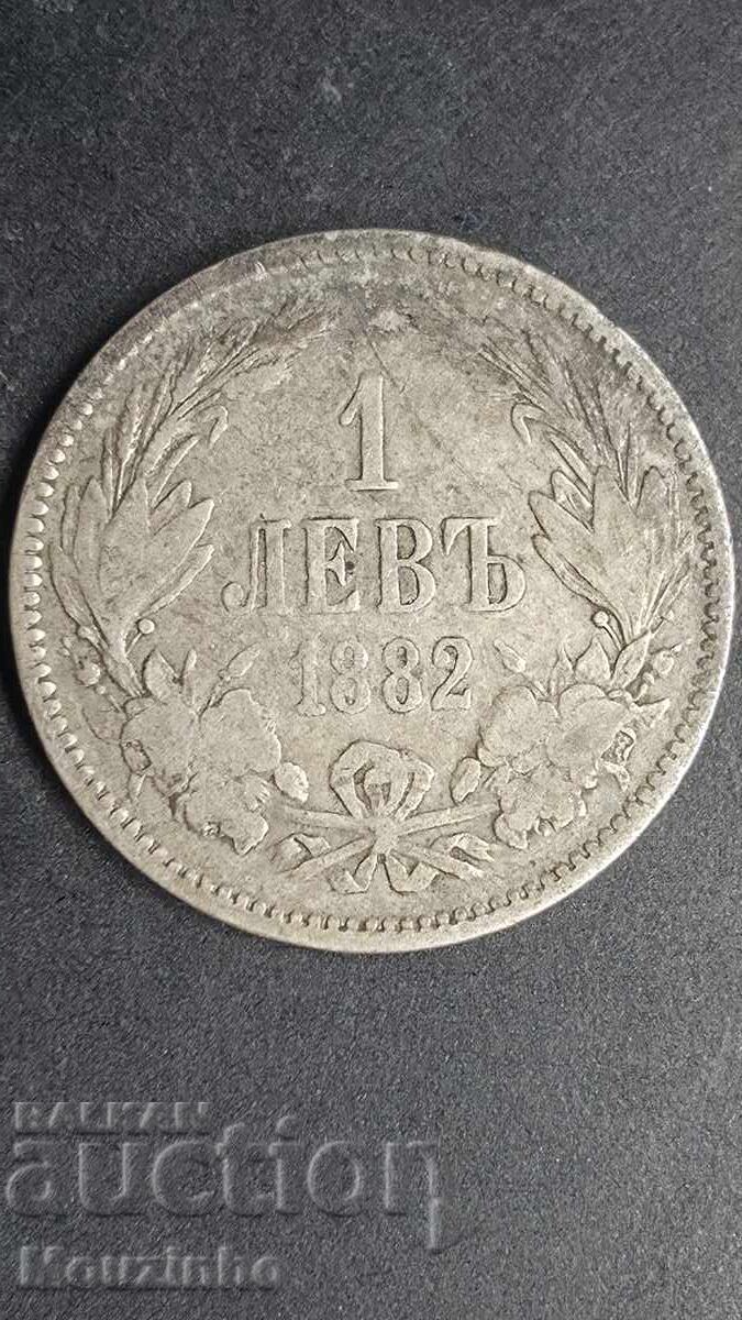 1 lev 1882 Principatul Bulgariei 12 1 lev 1882 Principatul Bulgariei 12