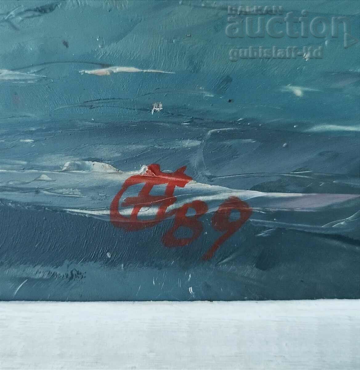 Pictură, mare, artă. N. Selivanov, 1989 cu preț € 180.00 | 352.05 BGN