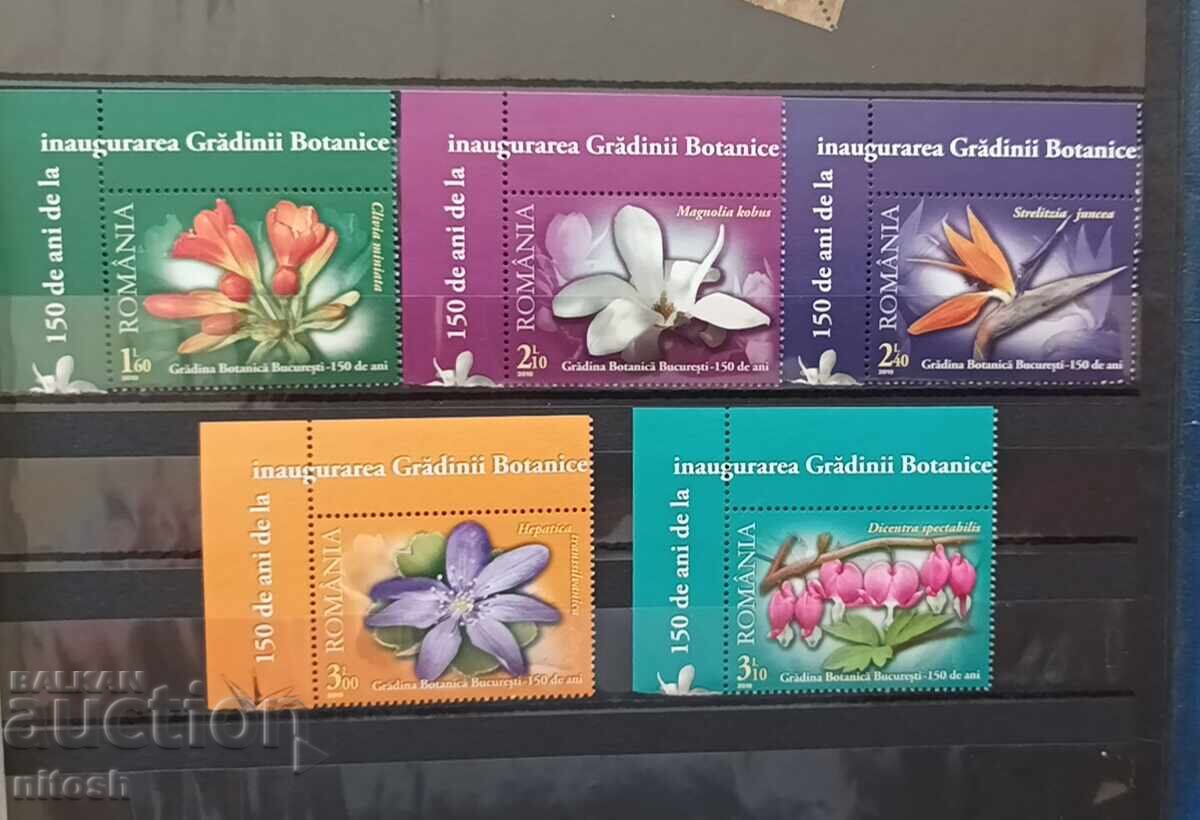 2010 Romania, 150 years of the Botanical Garden in Bucharest