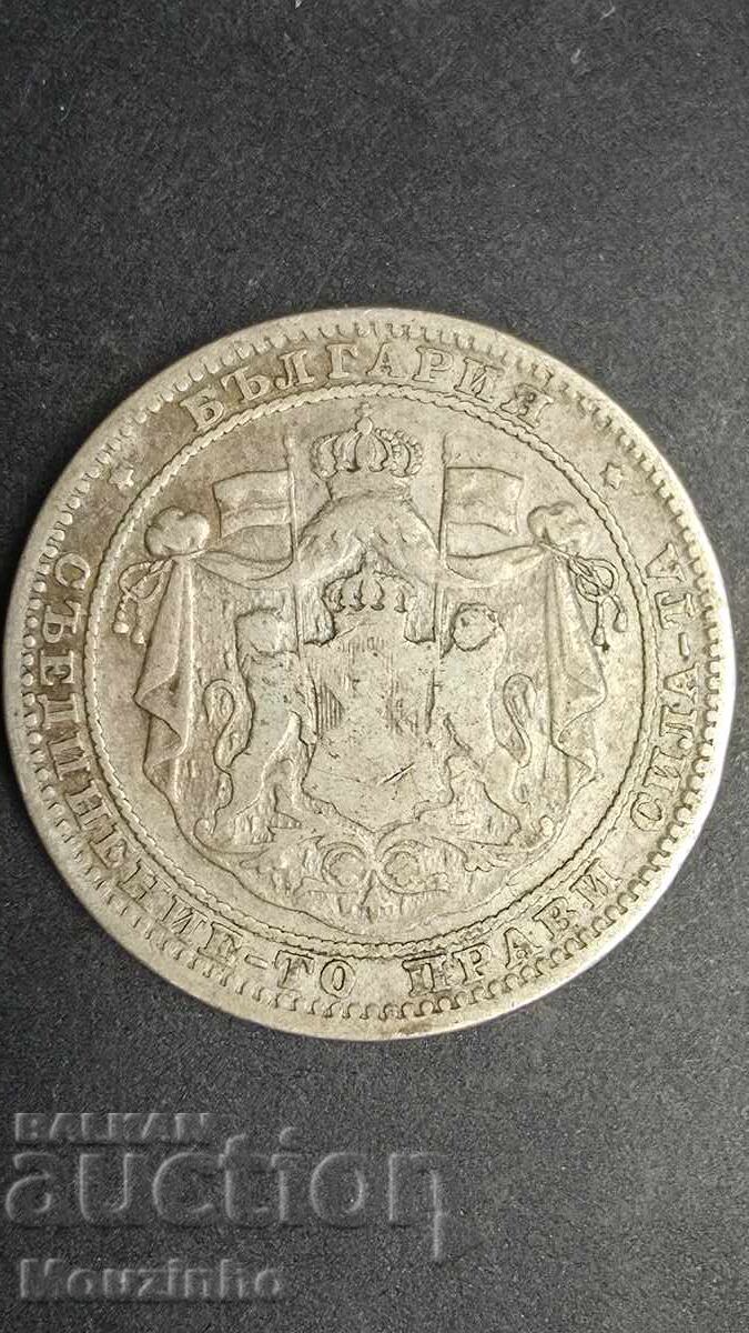 1 lev 1882 Principatul Bulgariei 14 cu preț € 16.00 | 31.29 BGN