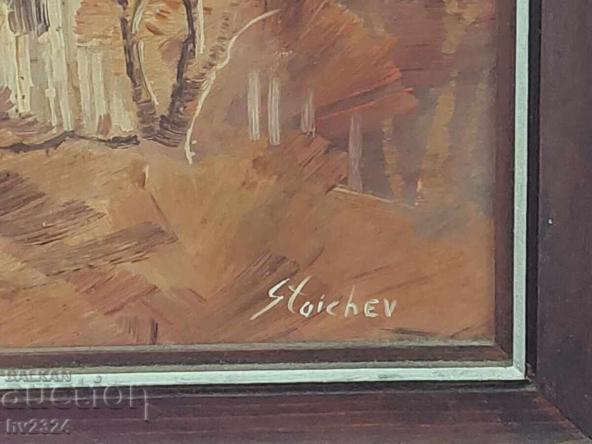 „Peisaj din Rodopi”, pictor Ivaylo Stoychev - ulei pe pânză cu preț € 400.00 | 782.33 BGN