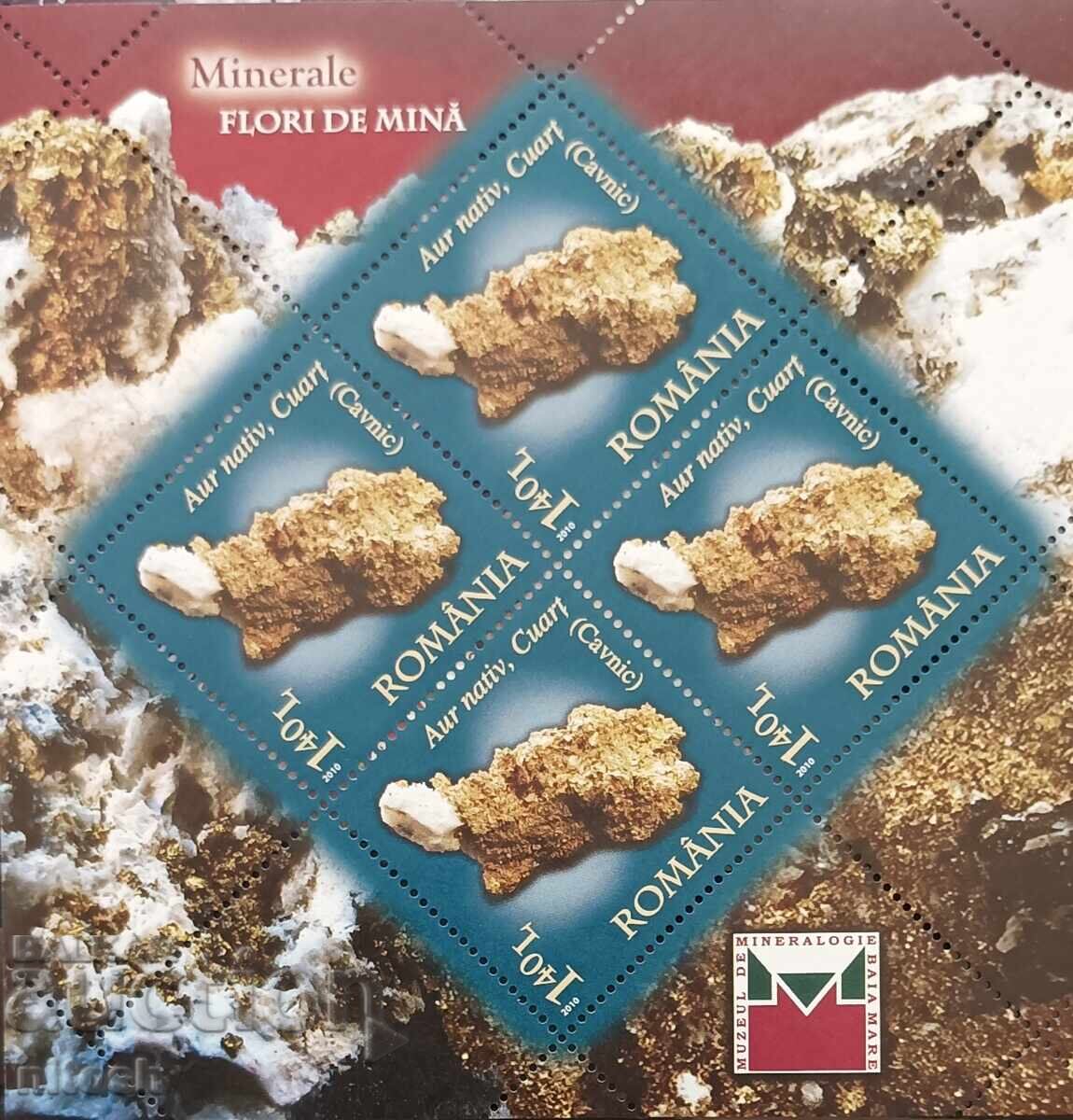 2010 Ρουμανία, Ορυκτά με τιμή € 42.00 | 82.15 BGN