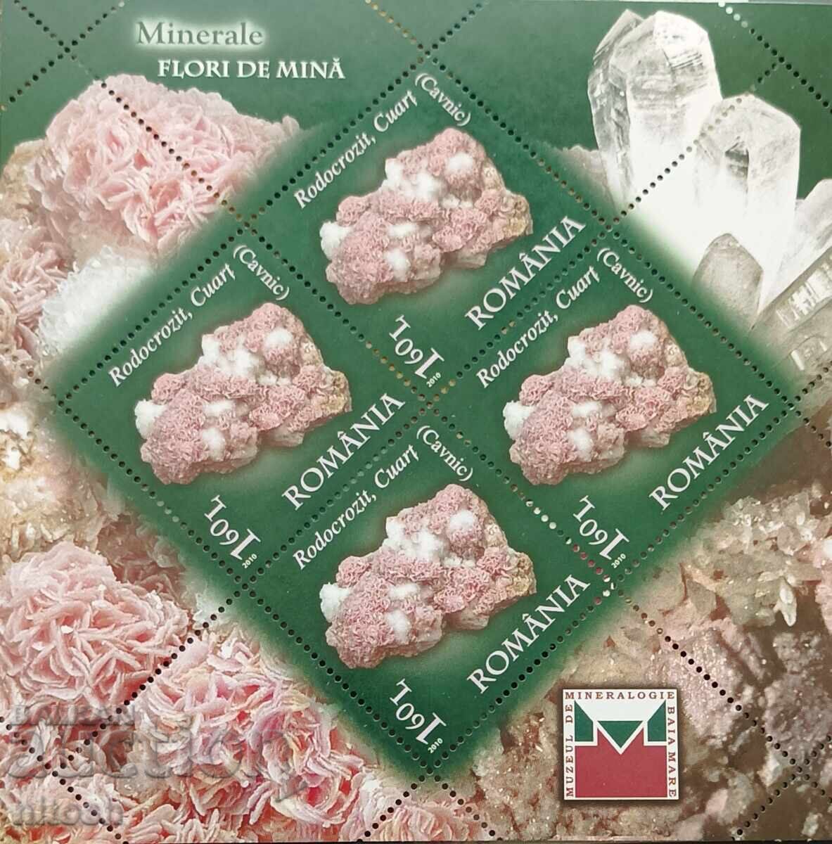 Δημοπρασία 2010 Ρουμανία, Ορυκτά