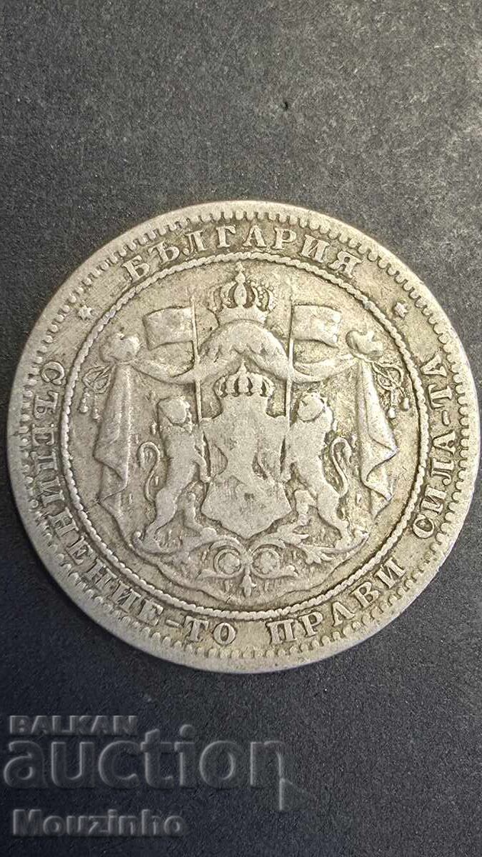 1 lev 1882 g. Knyazhestvo Bŭlgariya 16 με τιμή € 16.00 | 31.29 BGN