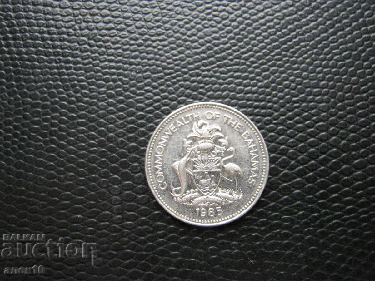 Μπαχάμες 25 σεντς 1985 με τιμή € 0.40 | 0.78 BGN