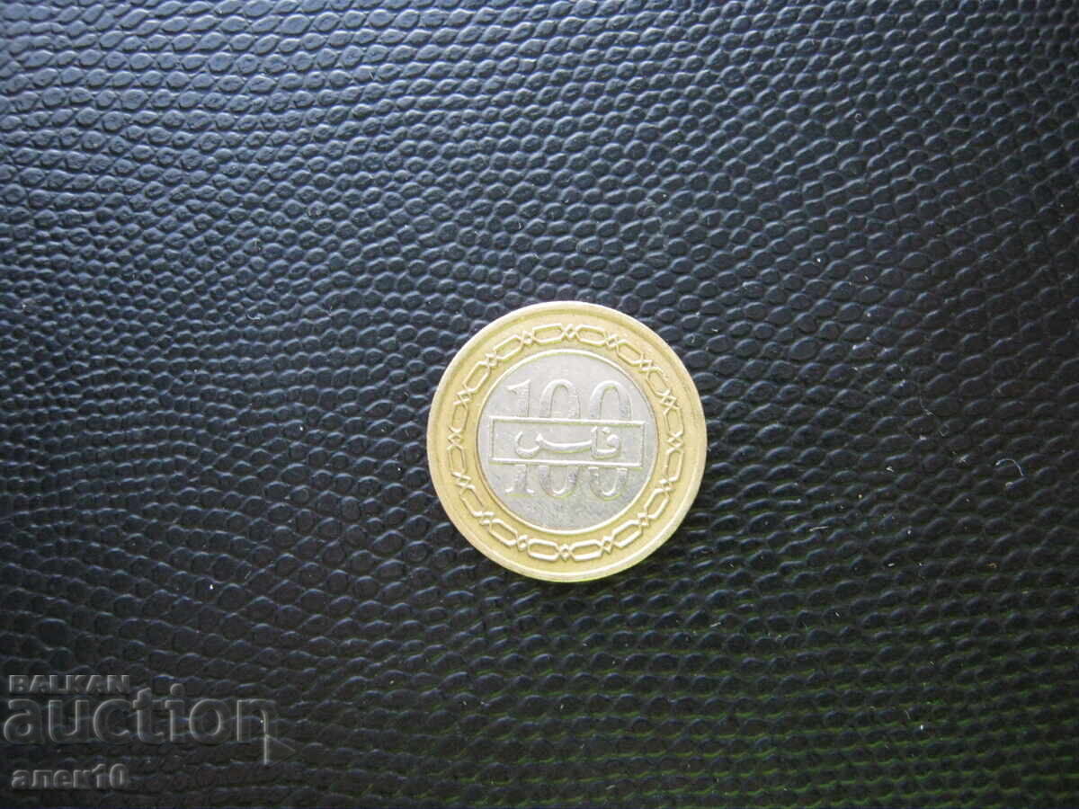 Bahrain 100 fils 1992 z