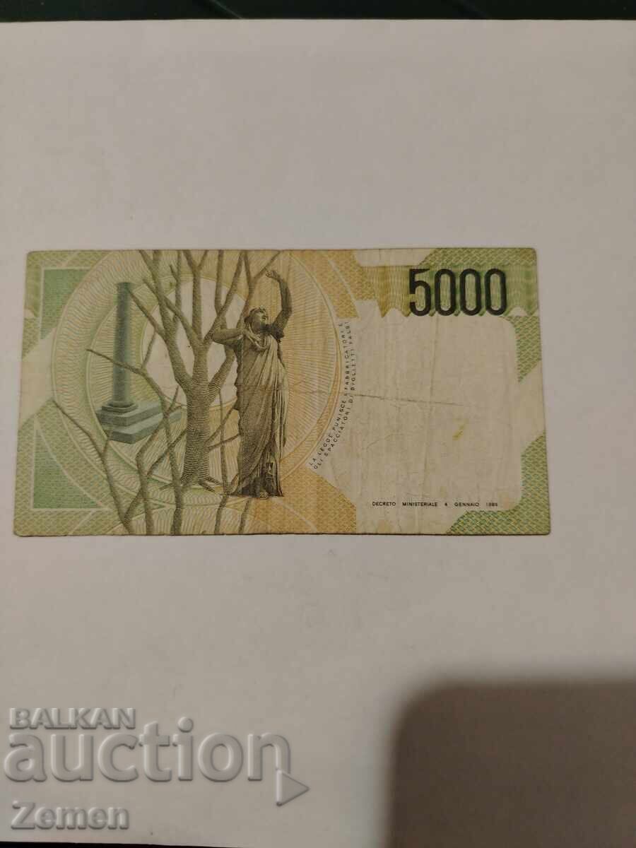 Banknote with price € 0.65 | 1.27 BGN