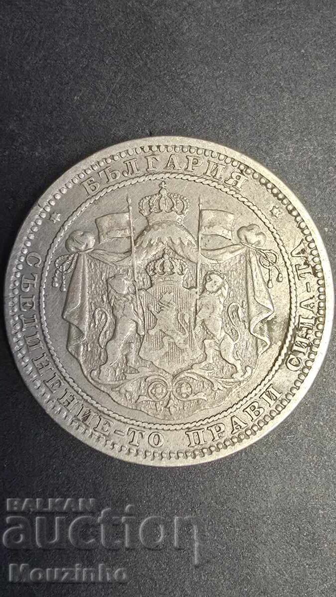 1 lev 1882 Principatul Bulgariei 18 cu preț € 20.00 | 39.12 BGN
