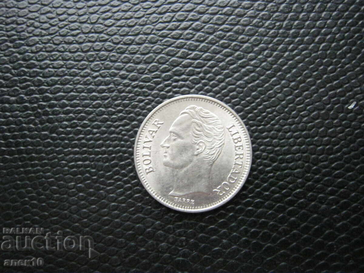 Βενεζουέλα 1 μπολιβάρ 1989 με τιμή € 0.30 | 0.59 BGN