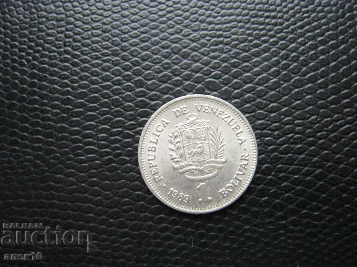 Βενεζουέλα 1 μπολιβάρ 1989