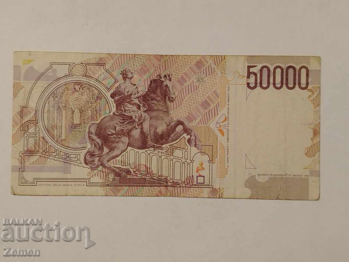 Bancnotă cu preț € 7.50 | 14.67 BGN