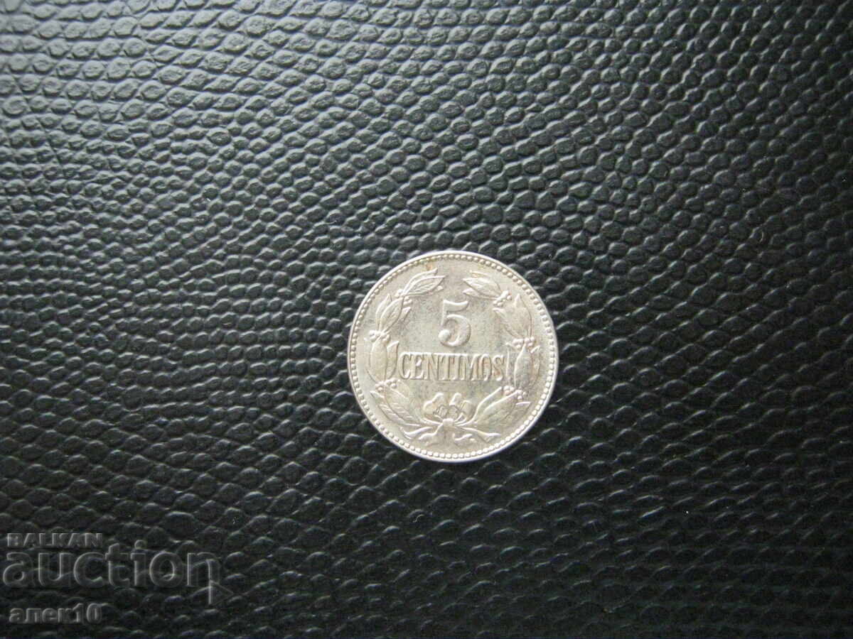 Βενεζουέλα 5 σεντάβος 1946 ζ με τιμή € 0.30 | 0.59 BGN