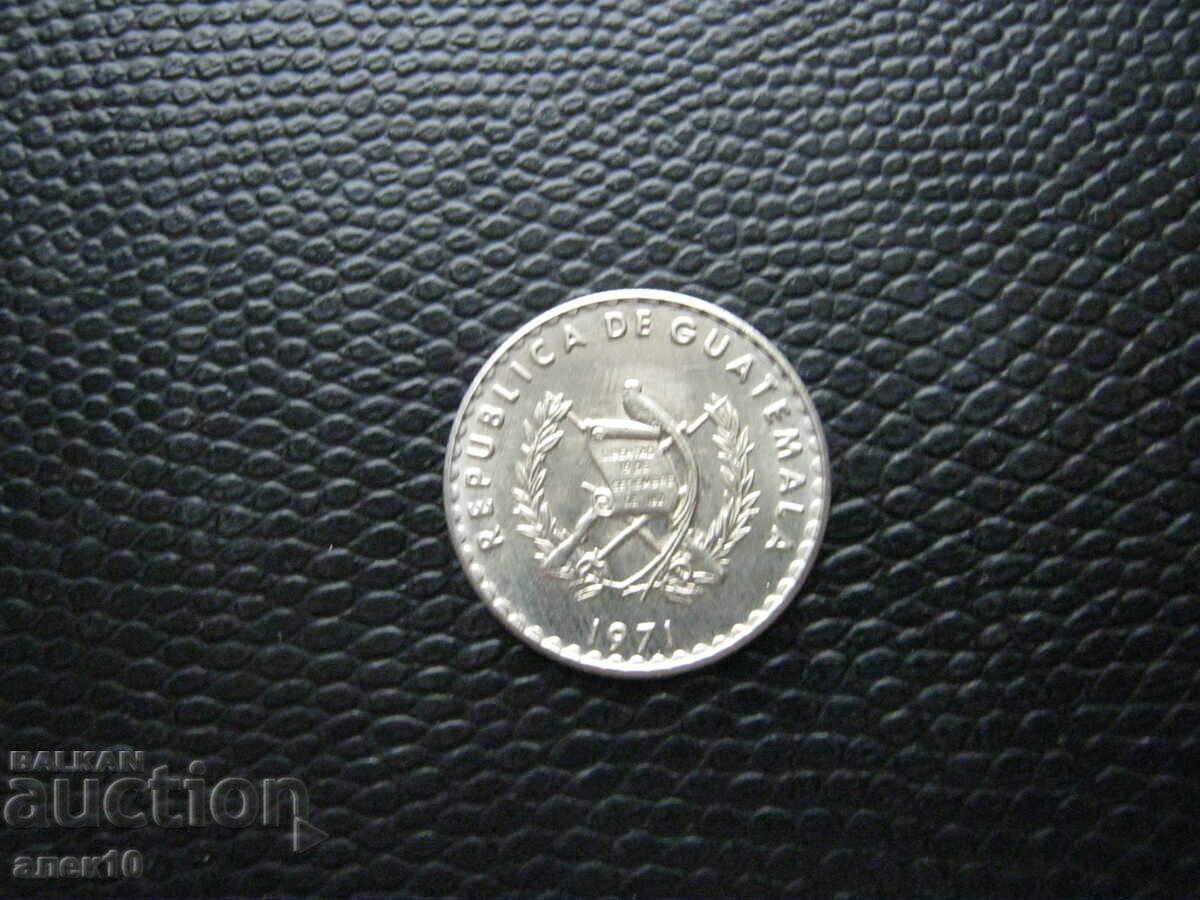 Guatemala 10 centavos 1971 z cu preț € 0.35 | 0.68 BGN