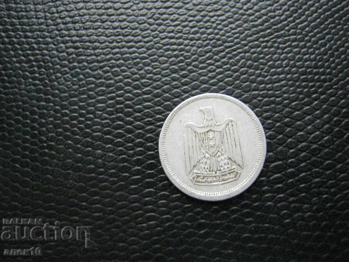 Egipt 5 milimi 1967 z cu preț € 0.15 | 0.29 BGN