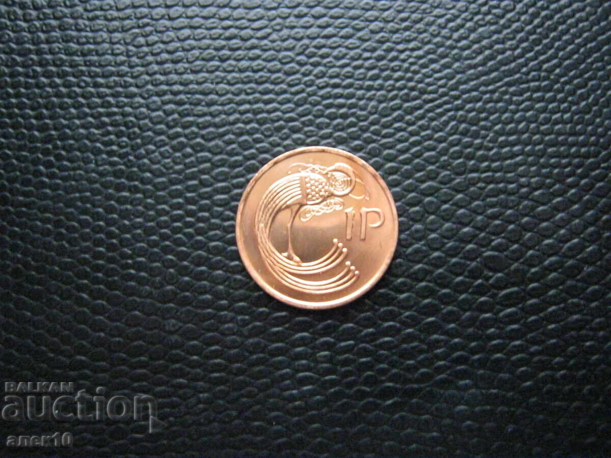 Irlanda 1 penny 1996 z
