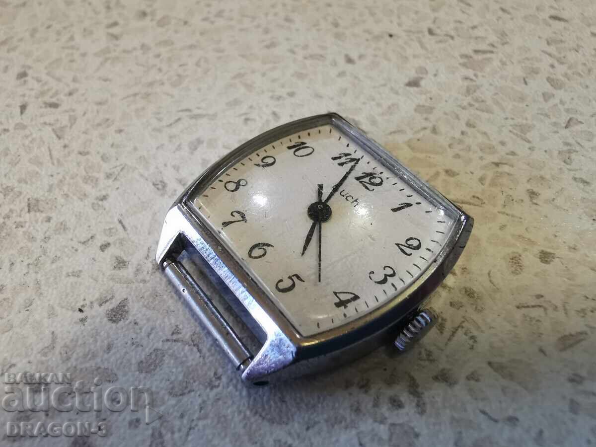 ΔΕΣΜΗ με τιμή € 8.00 | 15.65 BGN