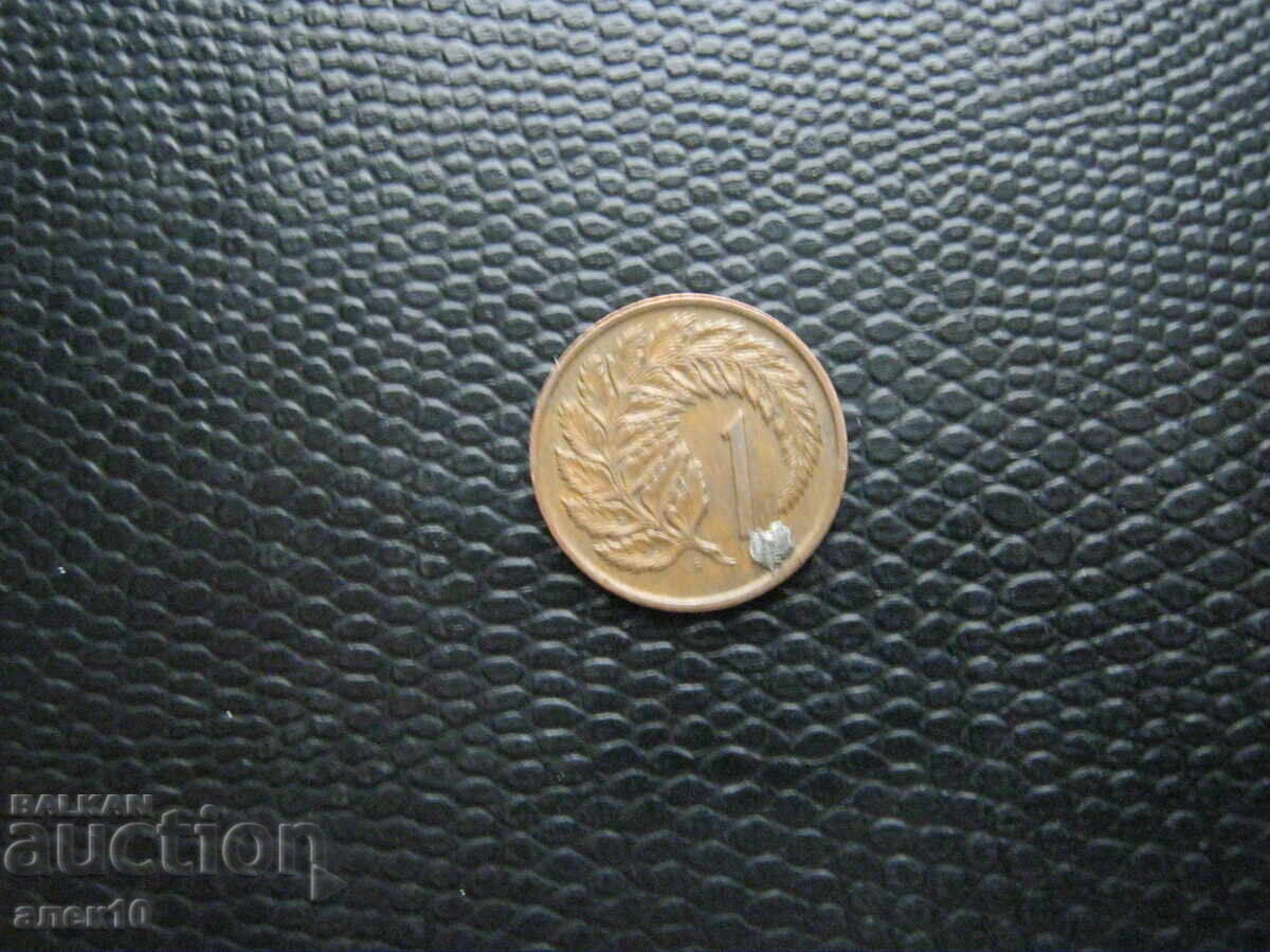 Noua Zeelandă 1 cent 1976 z