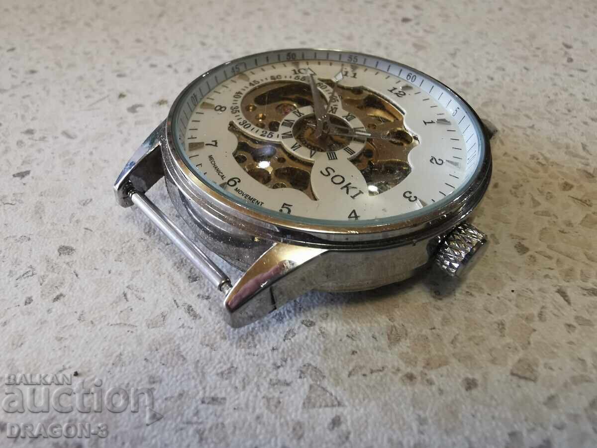 SOKI AUTOMATIC cu preț € 15.00 | 29.34 BGN