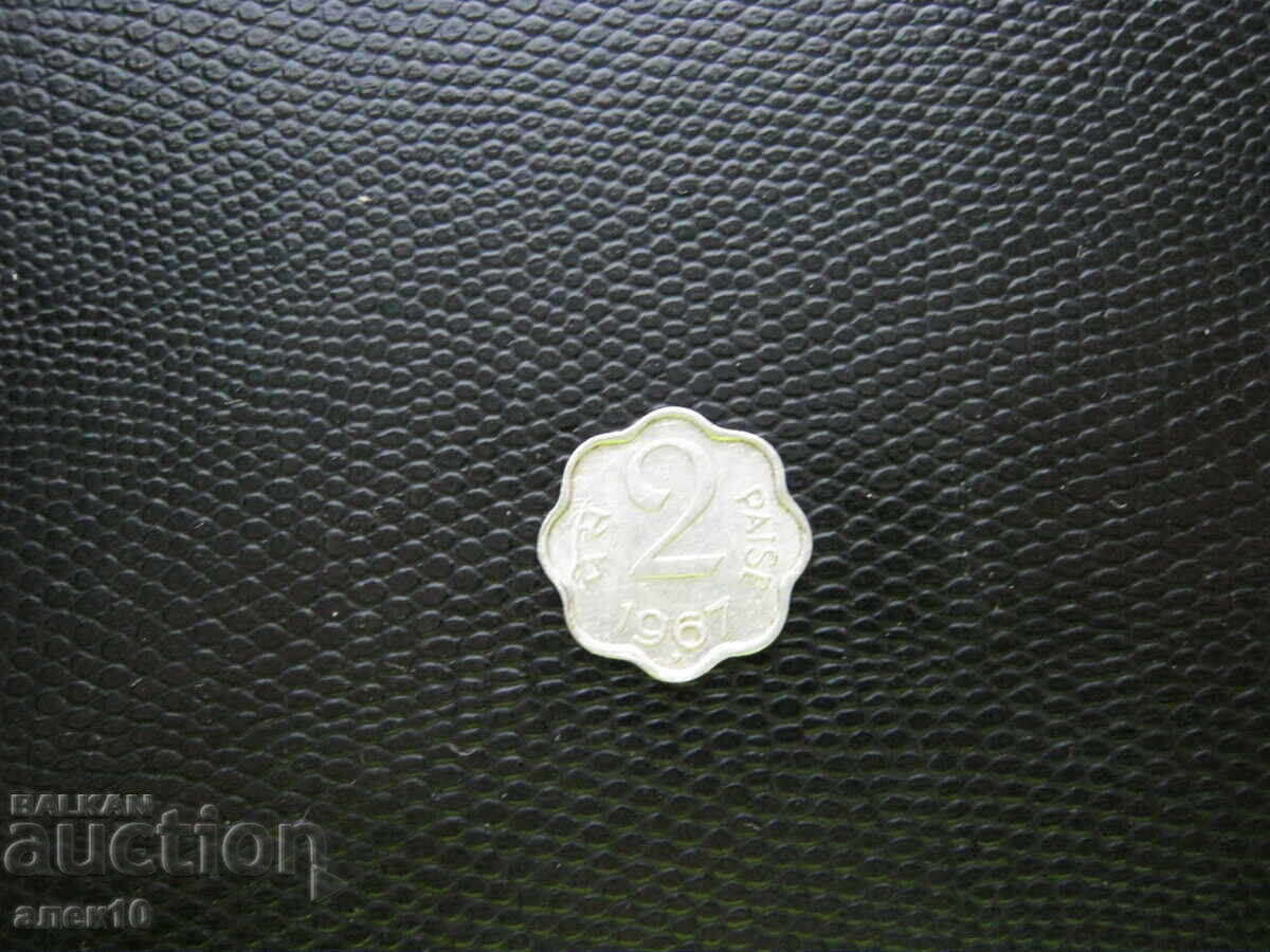 India 2 Paise 1967 C