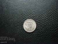 Indonezia 10 rupii 1971 z