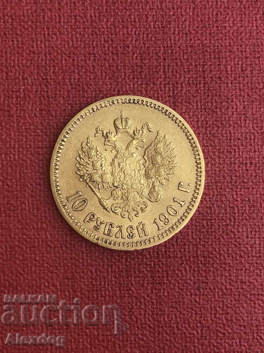 10 рубли злато Николай II 1901год. с цена € 1799.00 | 3518.55 лв.