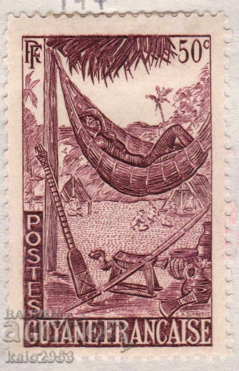 Френска Гвиана-1947-Редовни-почивка в хамак,МLH